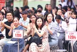 Phụ huynh cần biết: Ban đại diện cha mẹ học sinh không được làm những việc này