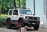Suzuki Jimny vừa ra mắt đã "kèm lạc" tới 50 triệu đồng, người tiêu dùng nói gì?