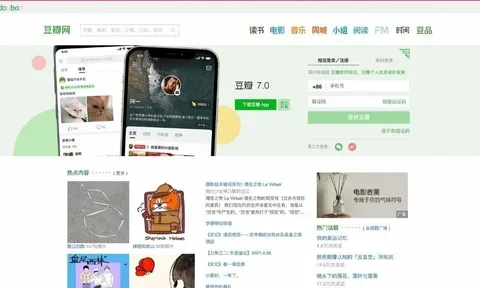 Mạng xã hội Trung Quốc thắt chặt yêu cầu đối với người nước ngoài