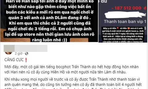 Lê Dương Bảo Lâm lên tiếng phân trần khi bị réo tên giữa ‘ồn ào’ của Trấn Thành