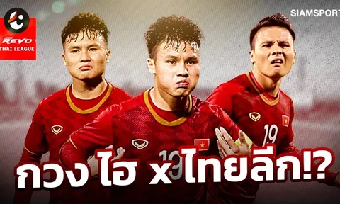 Thương vụ Quang Hải rời Pau FC tới Thái Lan lại có diễn biến mới