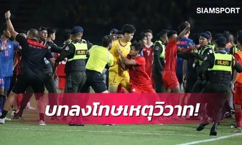 Tiền vệ U22 Thái Lan lại nhận thêm án phạt nặng