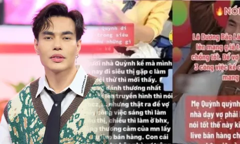 Lê Dương Bảo Lâm bức xúc lên tiếng khi bị đồn lợi dụng nhà vợ 