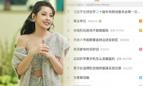 Chi Pu liên tục lập thành tích khủng sau khi góp mặt tại gameshow Trung Quốc