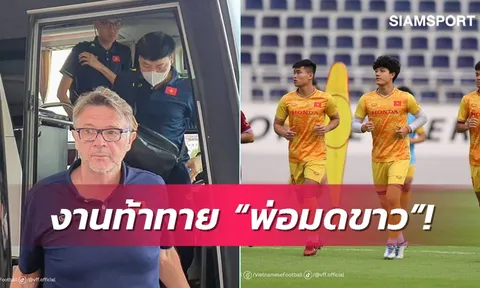 Báo Thái Lan chê U22 Việt Nam sát ngày SEA Games 32