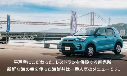 Bê bối gian lận an toàn chưa nguôi, Toyota lại vừa dính thêm "phốt"