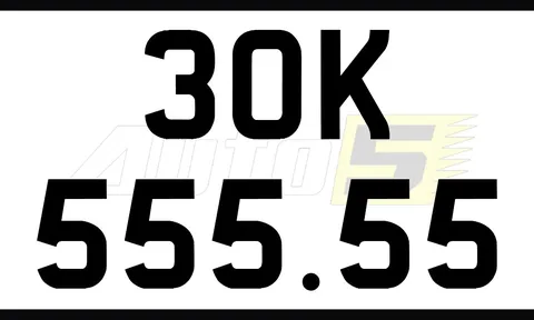 Nối tiếp biển sảnh tiến, ngũ quý Hà Nội 30K - 555.55 trúng đấu giá lại với mức giá cao ngất ngưởng