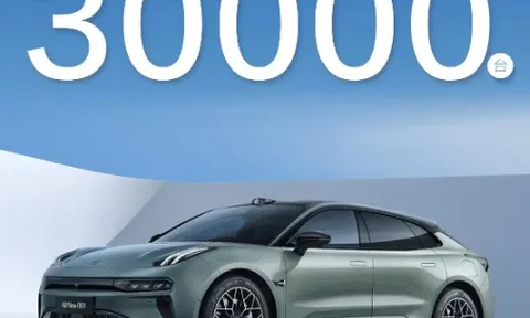 Siêu xe điện Zeeker 001 nhận lượng đơn đặt hàng khủng sau 1 tháng ra mắt