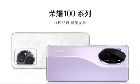 Đại kình địch Galaxy S23 Ultra xác nhận ngày ra mắt, thiết kế độc lạ chưa từng có