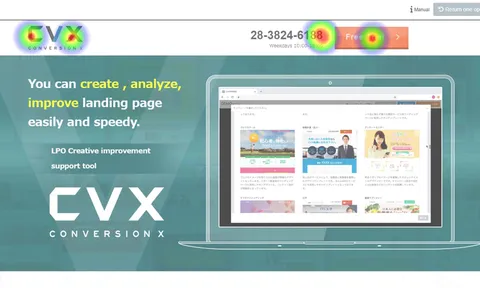 CVX - Công cụ Landing Page giúp bạn chuyển đổi khách hàng tiềm năng thành khách hàng thực sự